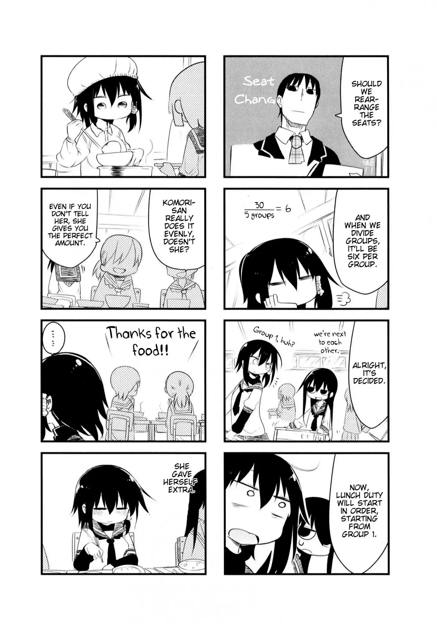 Komori-san wa Kotowarenai! Chapter 21 6